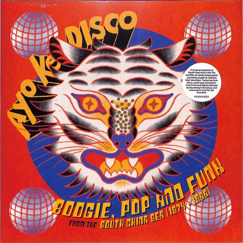 Various artists ayo - /, ke