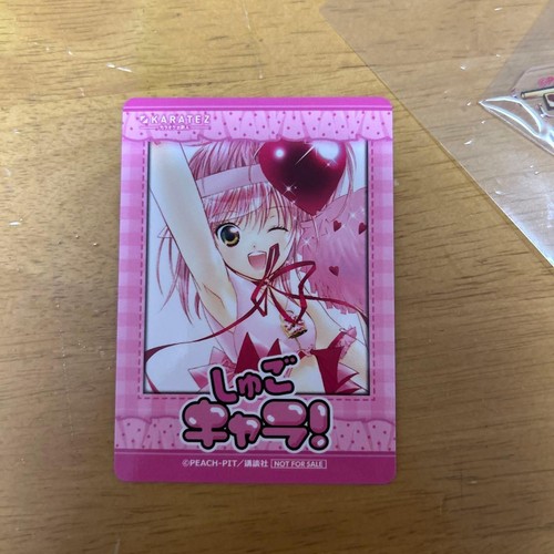 Shugo chara modellino karaoke - shugo, chara!