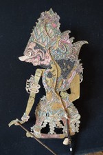 Boma Narakasura, il