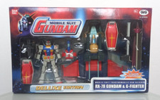 GUNDAM MOBILE SUITE DELUXE EDITION RX-78 GUNDAM & G-FIGHTER GIG BANDAI