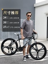 Bici MTB Mountain Bike 3 Lame