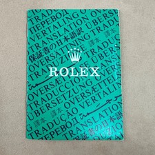 Rolex Libretto Opuscolo