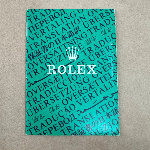 Rolex libretto opuscolo - rolex,
