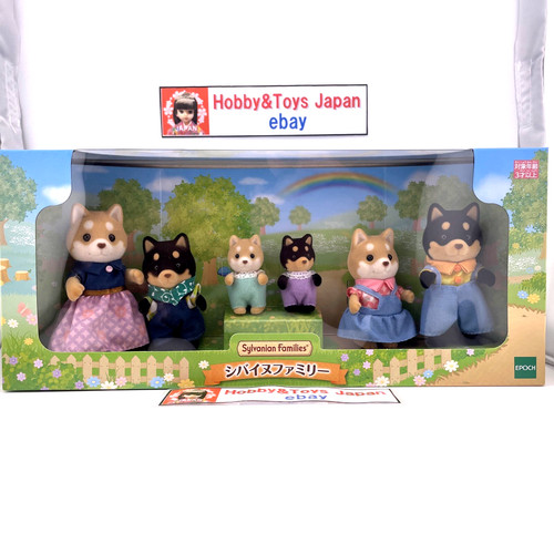 Sylvanian families shiba inu - shiba,