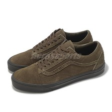 Scarpe da uomo Vans Old Skool