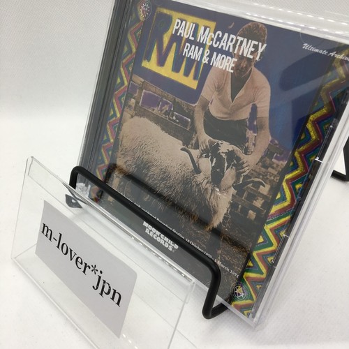 Paul mccartney ram - ram, &