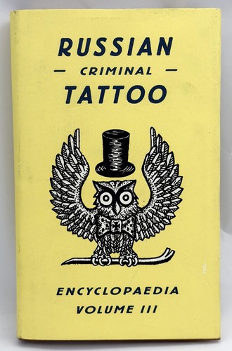 Russian criminal tattoo - criminal,
