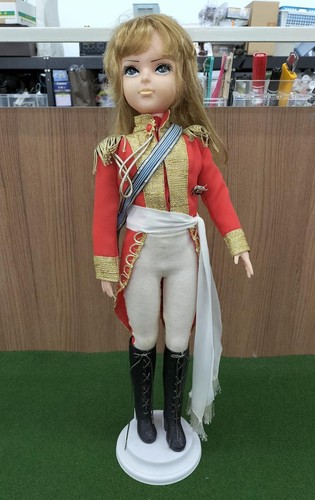 San toy versailles - san-ei,