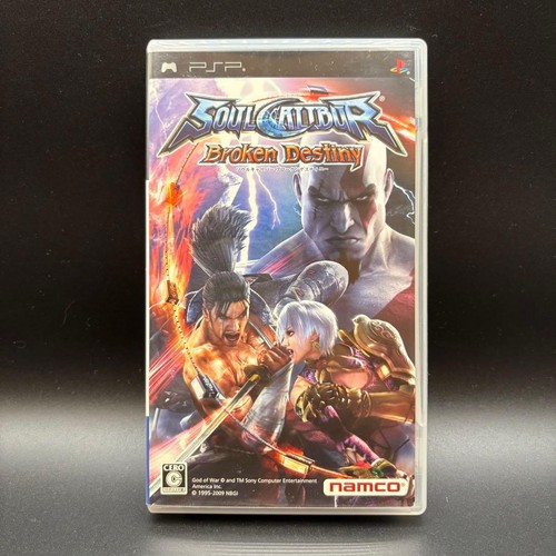 Videogioco soulcalibur psp - videogioco,