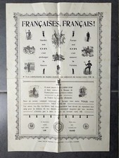 Manifesto Antica 14-18 " Per