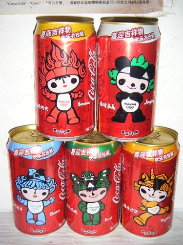 Mascotte giochi olimpici - giochi,