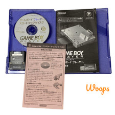 Nintendo Startup disk Only of