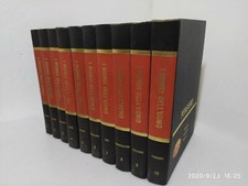 ENCICLOPEDIA I MONDI DELL'UOMO