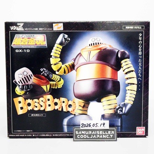 Bandai soul chogokin 10 - chogokin, gx-10
