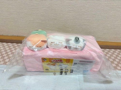Hamtaro ichiban kuji astuccio - ichiban,