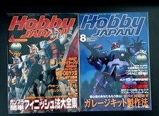 Hobby Japan N.2 Riviste