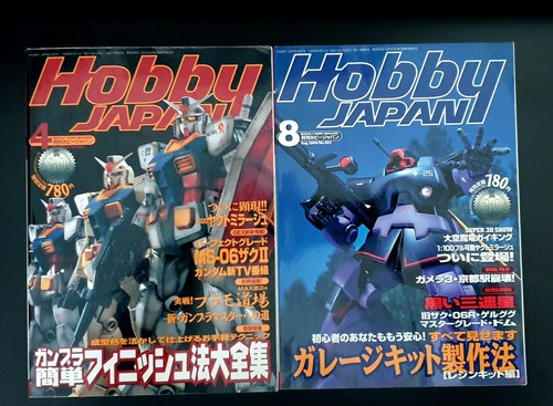 Hobby japan riviste - japan, n.2