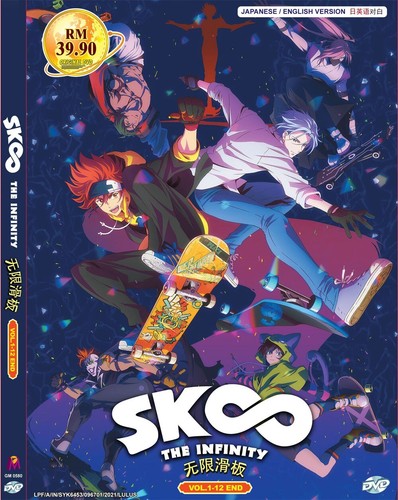 Dvd anime sk8 the infinity - dvd,