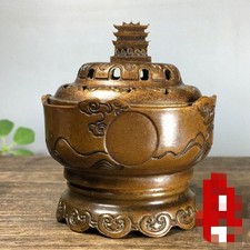 Antico bruciatore di incenso