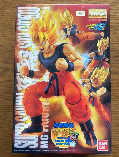 Dragonball super saiyan son - super,