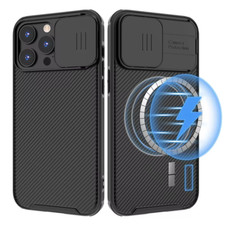 Sliding Camera Protection