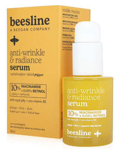 Beesline siero viso - beesline,