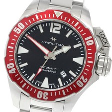 HAMILTON Khaki navy open water