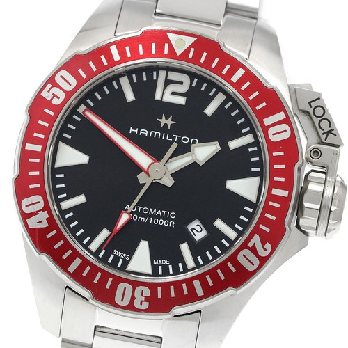 Hamilton khaki navy open water - hamilton,