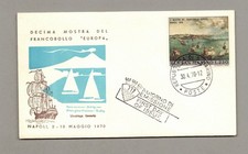 San marino 1970 - 1970,