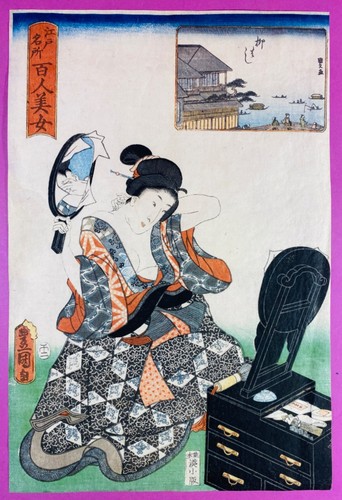 Estampe japonaise utagawa - estampe,