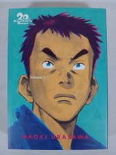 20th Century Boys Volume 1