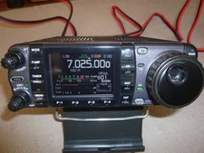 Ricetrasmettitore ICOM