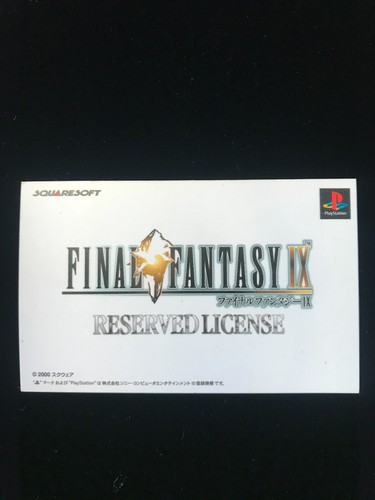 Final fantasy card - 9, ix