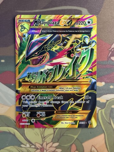 Pokémon rayquaza full - m,