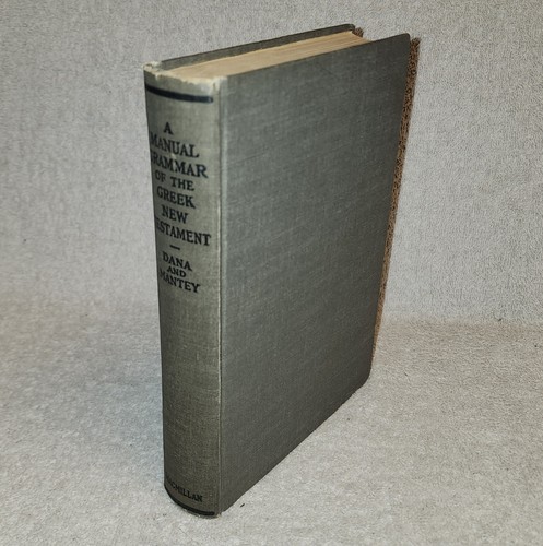Manual grammar the greek - the,
