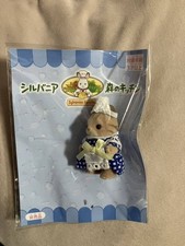 Cucina forestale Sylvanian