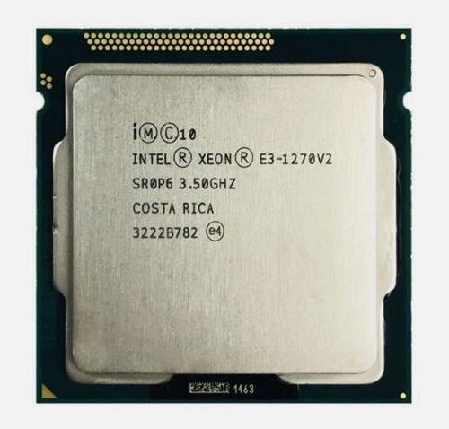Processore cpu intel xeon - processore,
