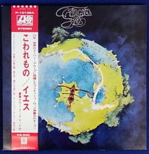 Yes - Fragile (vinile LP) - 1972 Japan press - Vinile + opuscolo + inserto