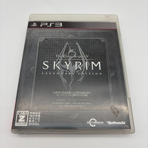 Ps3 the elder scrolls skyrim - elder,