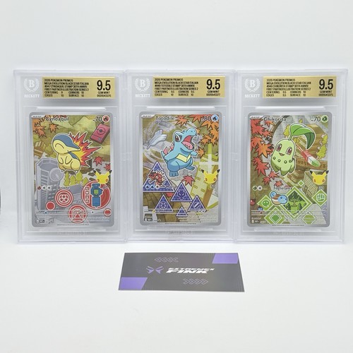 Carte pokemon trio gen - carte,