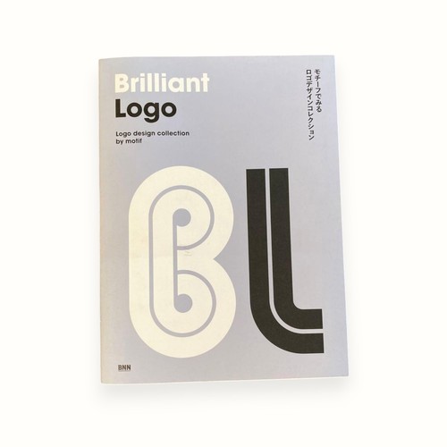Brilliant logo design - logo,