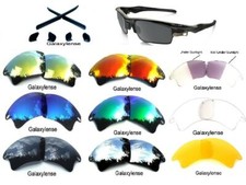 Galaxy Replacement Lenses For