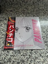 Panchiko Deathmetal Pink