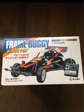 Nikko Black Fox Frame Buggy RC