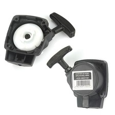 Starter avviamento a strappo Ø52 mm per decespugliatore nylon pezzo di ricambio