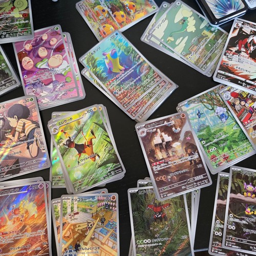 Carta pokemon chr - ar,