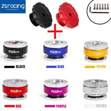 Adattatore ruota 70mm/74mm per