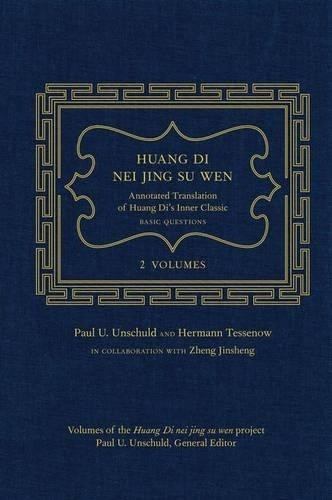 Huang nei jing wen by - nei,