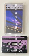 いすゞ・ピアッツァENT