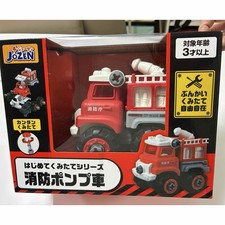 Camion pompa antincendio prima